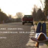 澳门118开奖网118/16